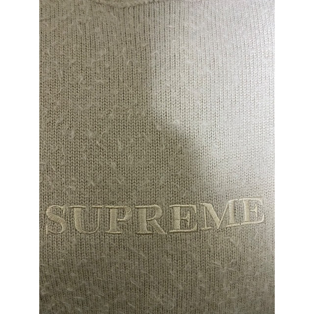 supreme Pilled Sweater