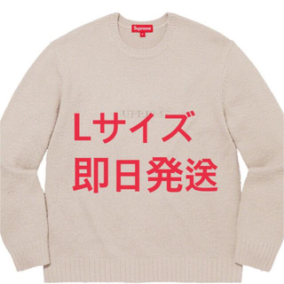 シュプリーム(Supreme)のsupreme Pilled Sweater(ニット/セーター)