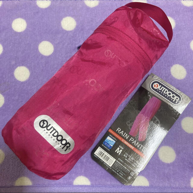 OUTDOOR PRODUCTS(アウトドアプロダクツ)の最終値下げ 希少品 高級品 OUTDOOR 撥水 レイン パンツ 男女兼用 レディースのファッション小物(レインコート)の商品写真