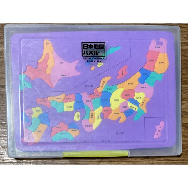 日本地図パズル 値下不可 色合いは選べませんの通販 By 安芸天 S Shop ラクマ 日本地図パズル 値下不可 色合いは選べませんの通販 By 安芸天 S Shop ラクマ