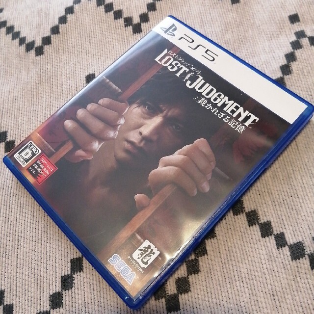 PlayStation(プレイステーション)のLOST JUDGMENT：裁かれざる記憶 PS5 エンタメ/ホビーのゲームソフト/ゲーム機本体(家庭用ゲームソフト)の商品写真