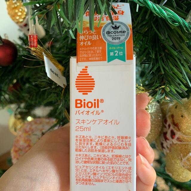 Bioil(バイオイル)のバイオイル　Bioil スキンケアオイル　25ml 小林製薬 コスメ/美容のスキンケア/基礎化粧品(フェイスオイル/バーム)の商品写真