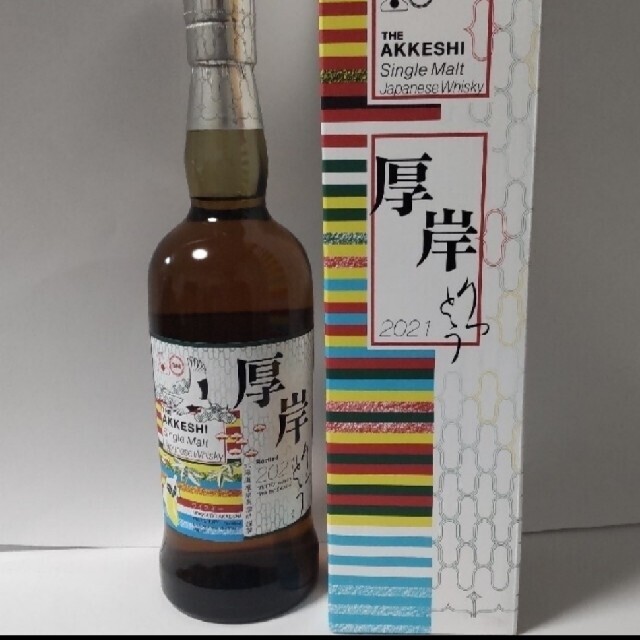 ◆厚岸◆ ３本 立冬食品/飲料/酒