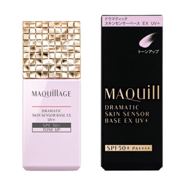 MAQuillAGE(マキアージュ)のマキアージュ ドラマティックスキンセンサーベース EX UV+ SPF50+ ト コスメ/美容のベースメイク/化粧品(化粧下地)の商品写真