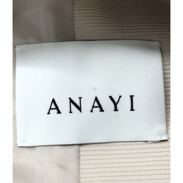 なります ANAYI ノーカラージャケット サイズ36の通販 by flip's shop