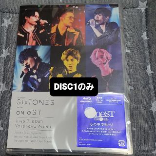 ジャニーズ(Johnny's)のSixTONES on eST Blu-ray 通常盤 DISC1(ミュージック)