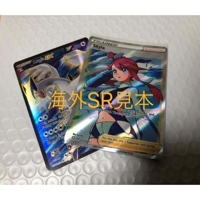 ラスト1点！ポケモンカード　海外　リザードン mini tin 絶版　新品