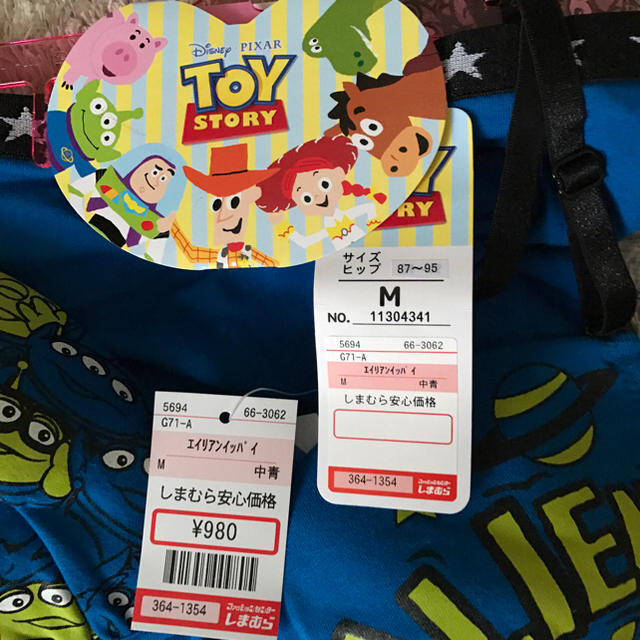 Disney(ディズニー)のトイストーリー  ブラ ショーツセット 2点セット☆ レディースの下着/アンダーウェア(ブラ&ショーツセット)の商品写真