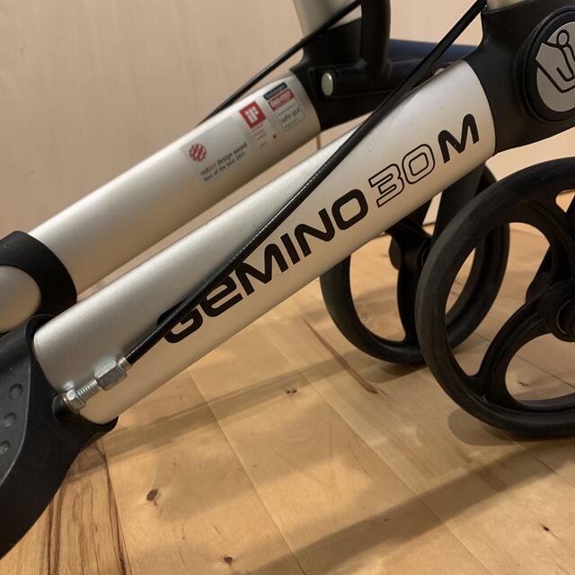 GEMINO30M 歩行車　歩行器　シルバーカー キッズ/ベビー/マタニティの外出/移動用品(歩行器)の商品写真