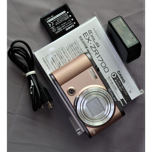 EX-ZR200 【ジャンク品】CASIO 白い EX-ZR200 【ジャンク品】CASIO 白い