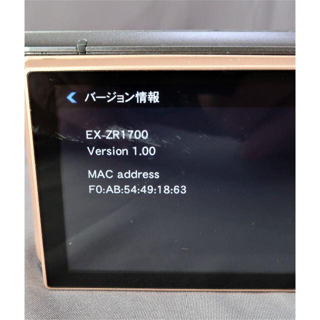 CASIO(カシオ)の自撮り１８倍ズームコンデジ　　WiFi・ﾌﾛﾝﾄｼｬｯﾀｰ搭載 スマホ/家電/カメラのカメラ(コンパクトデジタルカメラ)の商品写真