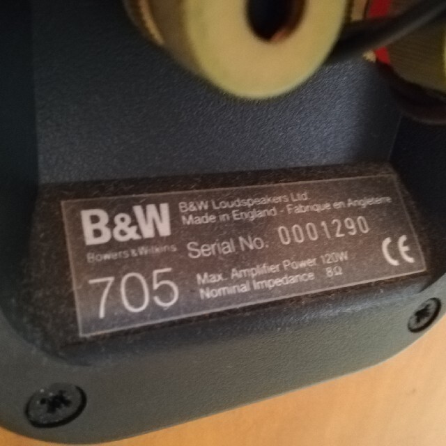 B&W 705 スピーカー 楽器のレコーディング/PA機器(スピーカー)の商品写真