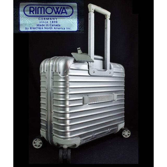 RIMOWA TOPAS 4輪