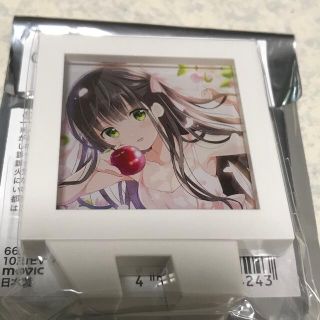 ごちうさ展 イラストマグネット　チヤ(その他)