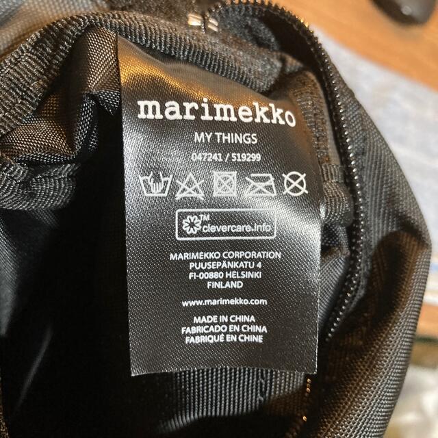 marimekko(マリメッコ)の【特価】新品　マリメッコ バディ マイシングス 2点セット レディースのバッグ(ショルダーバッグ)の商品写真