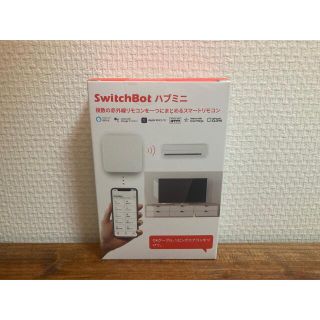 エコー(ECHO)の【新品】SwitchBot スイッチボット ハブ ミニ アレクサ Amazon(その他)