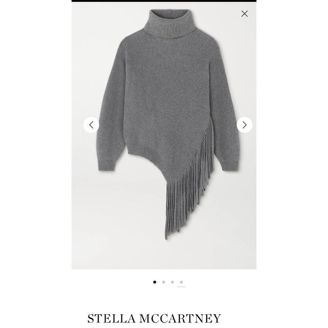 Stella McCartney(ステラマッカートニー)のSTELLA McCARTNEY フリンジニット　カシミア　36 レディースのトップス(ニット/セーター)の商品写真