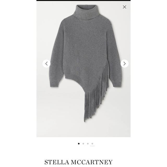 【期間限定値下】定価13万美品stella mccartneyフリンジニット38