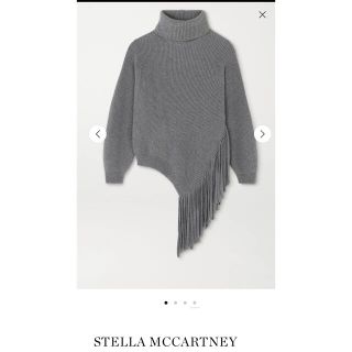 おまとめ2点Stella McCartney アーガイルニット 36