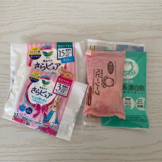 カオウ(花王)のベビーソープ試供品　他(サンプル/トライアルキット)