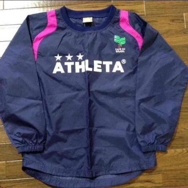 値下げしました！ATHLETAピステ