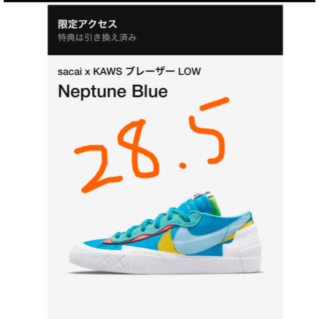 NIKE(ナイキ)のしの様　専用　Nike sacai KAWS Blazer Low  メンズの靴/シューズ(スニーカー)の商品写真