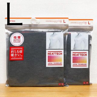 ユニクロ(UNIQLO)のヒートテック エクストラウォーム 極暖 UネックT　灰 グレー L　ユニクロ(アンダーシャツ/防寒インナー)