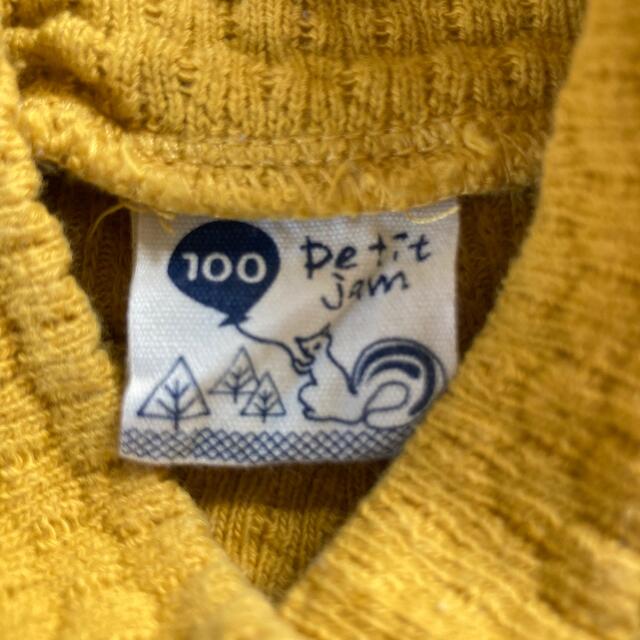 Petit jam(プチジャム)のPetit Jam タートルネックT  サイズ100 キッズ/ベビー/マタニティのキッズ服女の子用(90cm~)(Tシャツ/カットソー)の商品写真