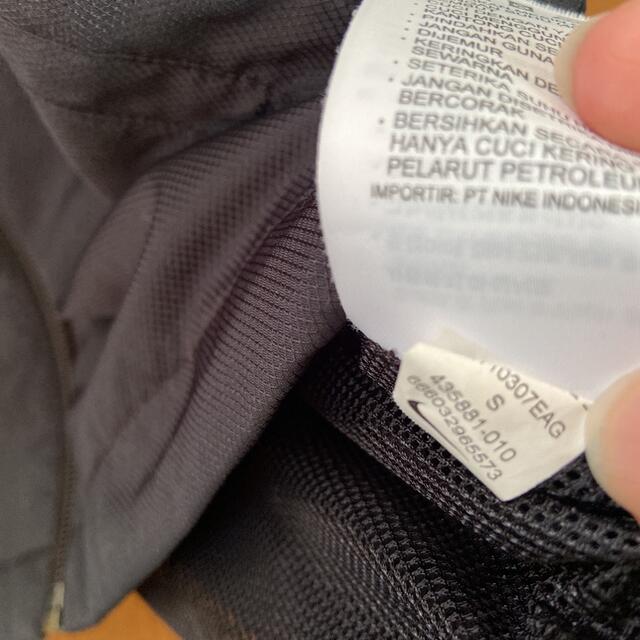 NIKE(ナイキ)のNIKE ナイキジャケット　ポリエステル　値下げ メンズのジャケット/アウター(ナイロンジャケット)の商品写真