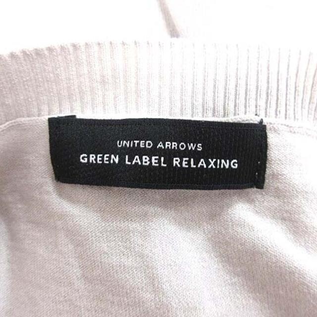 UNITED ARROWS green label relaxing(ユナイテッドアローズグリーンレーベルリラクシング)のグリーンレーベルリラクシング ニット カットソー 長袖 Vネック ライトグレー レディースのトップス(ニット/セーター)の商品写真