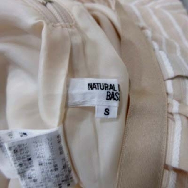 NATURAL BEAUTY BASIC(ナチュラルビューティーベーシック)のナチュラルビューティーベーシック 台形スカート ひざ丈 ボーダー S ベージュ レディースのスカート(ひざ丈スカート)の商品写真