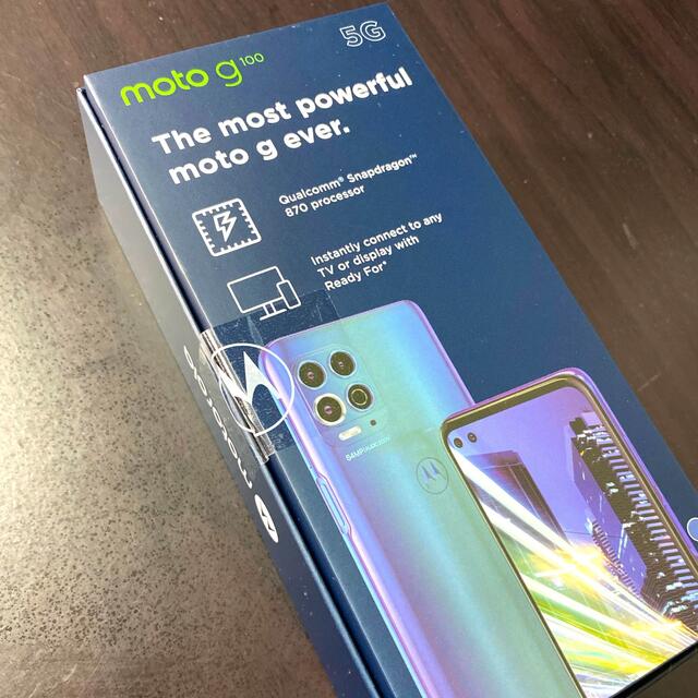 新品　未開封！　moto g100 【爆速】5g