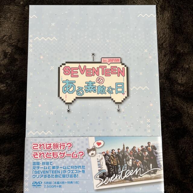 SEVENTEEN(セブンティーン)のSEVENTEEN DVD エンタメ/ホビーのタレントグッズ(アイドルグッズ)の商品写真