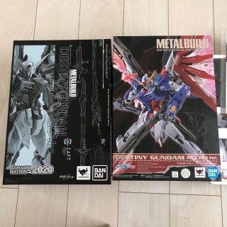 バンダイ(BANDAI)のメタルビルド デスティニーガンダム SOUL RED ver.(フィギュア)