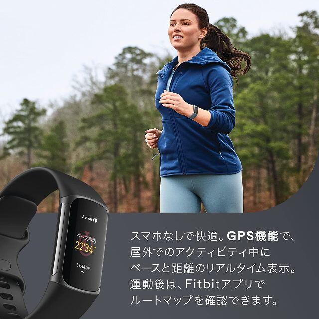 【新品】Fitbit Charge5 ブラック L/Sサイズ [日本正規品] 7