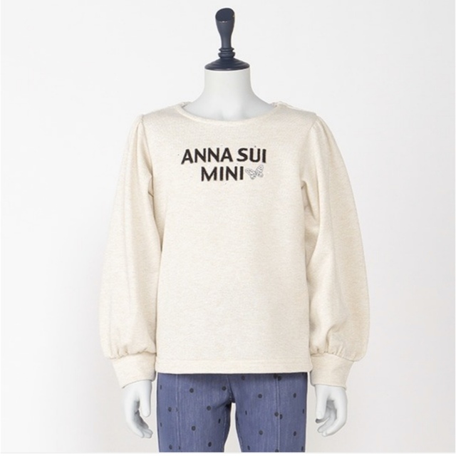 売りショップ 【ご専用】ANNA SUImini 140【新品】♡4点♡ | www.tidy.se