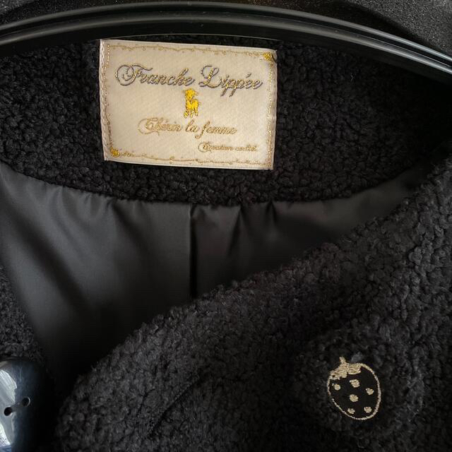 franche lippee(フランシュリッペ)のコート　フランシュリッペ レディースのジャケット/アウター(ロングコート)の商品写真