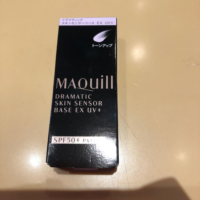 MAQuillAGE(マキアージュ)のマキアージュ ドラマティックスキンセンサーベース EX UV+ SPF50+ ト コスメ/美容のベースメイク/化粧品(化粧下地)の商品写真