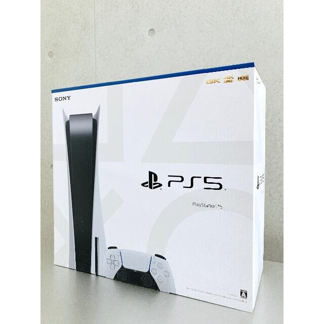 最終値下げ SONY - PlayStation 5 通常版 ディスクドライブ搭載モデル ...