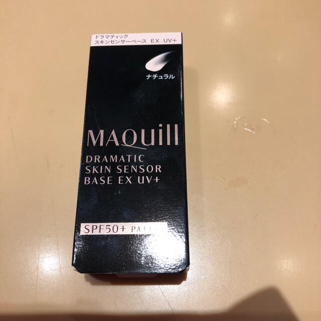 MAQuillAGE(マキアージュ)のマキアージュ ドラマティックスキンセンサーベース EX UV+  SPF50+  コスメ/美容のベースメイク/化粧品(化粧下地)の商品写真