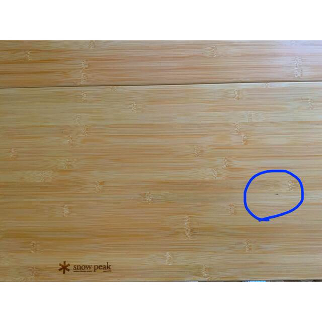 スノーピーク ワンアクションテーブルロング竹 スノーピーク ワンアクションテーブルロング竹