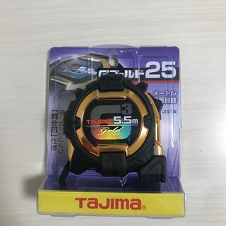 タジマ(Tajima) コンベックス 5.5m×25mm (工具/メンテナンス)