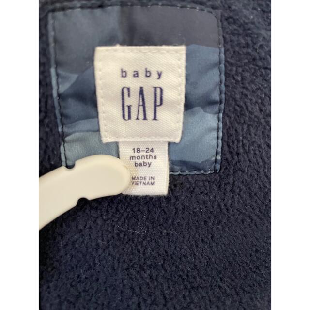 babyGAP(ベビーギャップ)のshiho555様専用★baby GAP 迷彩ダウン キッズ/ベビー/マタニティのベビー服(~85cm)(ジャケット/コート)の商品写真