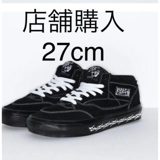 supreme vans half cab ブラック 27cm 新品(スニーカー)