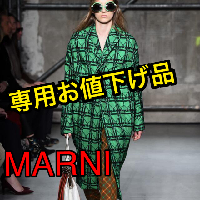 VOGUE新品タグ付き、MARNI、マルニコート、 - gelda.com