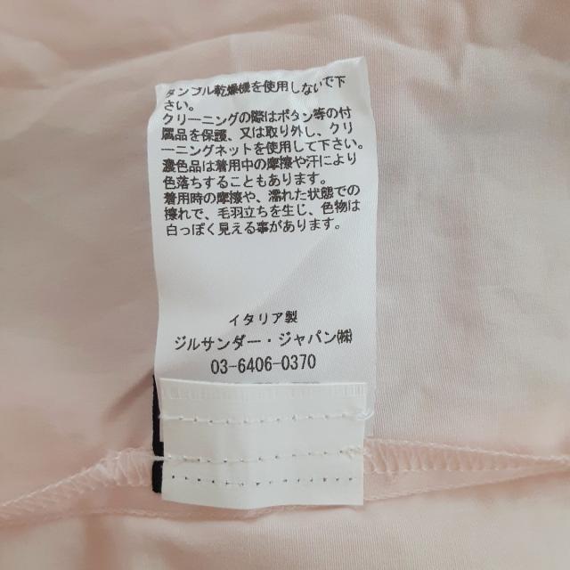 Jil Sander(ジルサンダー)のジルサンダー 長袖シャツブラウス 34 XS - レディースのトップス(シャツ/ブラウス(長袖/七分))の商品写真