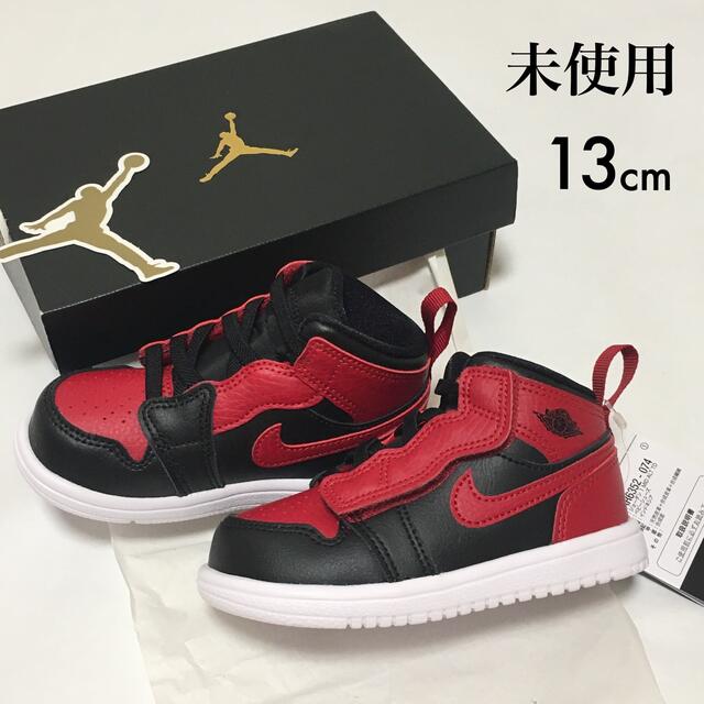 NIKE(ナイキ)の新品 NIKE BABY JORDAN 1 ベビージョーダン BRED 13cm キッズ/ベビー/マタニティのベビー靴/シューズ(~14cm)(スニーカー)の商品写真