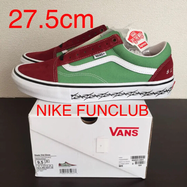 Supreme vans old skool グリーン 27.5cm 新品