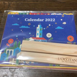 ロクシタン(L'OCCITANE)のロクシタン　カレンダー　2022(その他)