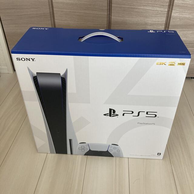 PlayStation5 SONY CFI-1100A01  ディスクドライブ